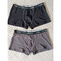Coppia di boxer da uomo Liabel 5