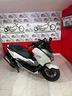honda-forza-300
