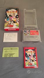 Kiki KaiKai Super Famicom Completo da Collezione