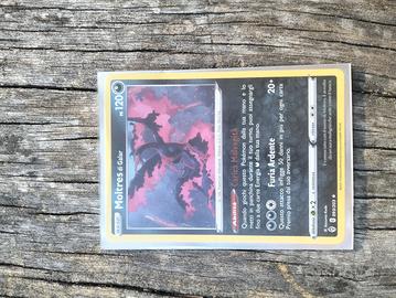 GALAR 2021 ITA HOLO