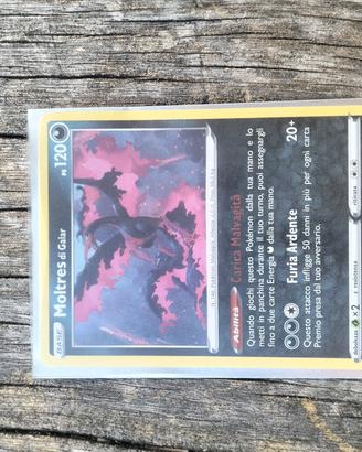 GALAR 2021 ITA HOLO