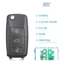 CHIAVE COMPLETA PER SEAT VOLKSWAGEN VW SKODA VARI 