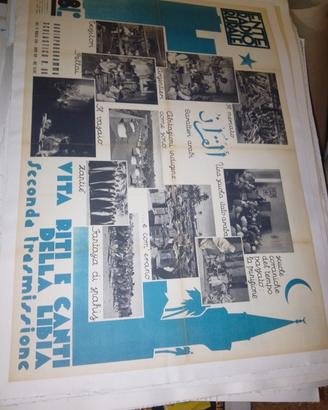 manifesto poster pubblicitario ente radio rurale