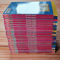 Lady Oscar Planet Manga Serie Completa 1-24