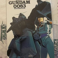 Mobile Suite Gundam 0083 Stradust Memory dvd
