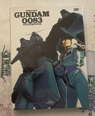Mobile Suite Gundam 0083 Stradust Memory dvd