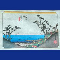 Riproduzione Stazione Trentadue Hiroshige Giappone