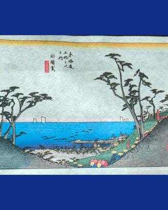 Riproduzione Stazione Trentadue Hiroshige Giappone