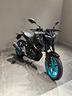 yamaha-mt-125