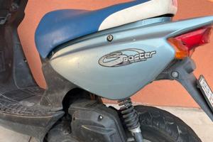 Scooter booster