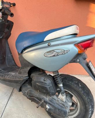 Scooter booster