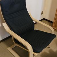 Sedia a dondolo in legno Ikea