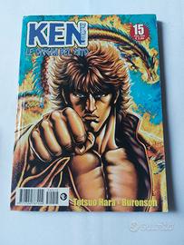 Fumetto Ken il guerriero - Le origini del mito 15