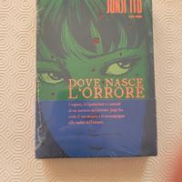 junji ito dove nasce l'orrore