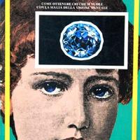 Il libro della grande potenza