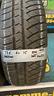 2-gomme-usate-195-60-15-89h-sailun-4stagioni