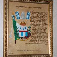 PREGHIERA DELLA POLIZIA PENITENZIARIA QUADRO UNICO