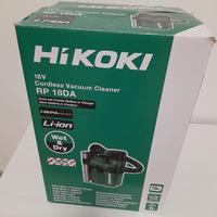 Aspirapolvere a batteria hikoki