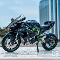 1:9 Scale Kawasaki Ninja H2R Alloy Motorcycle