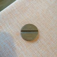 gettone telefonico raro 7811