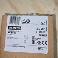 Siemens output module ET 200SP