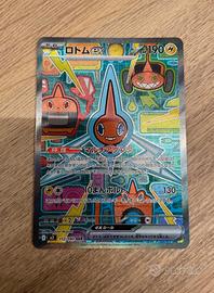 Rotom ex 112