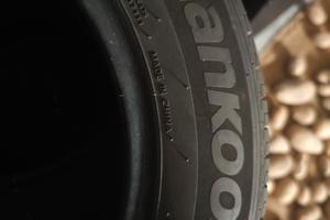 Pneumatici Hankook Kinergy Eco² 175/65 R15 84T