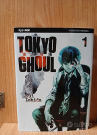 manga Tokyo ghoul volume 1