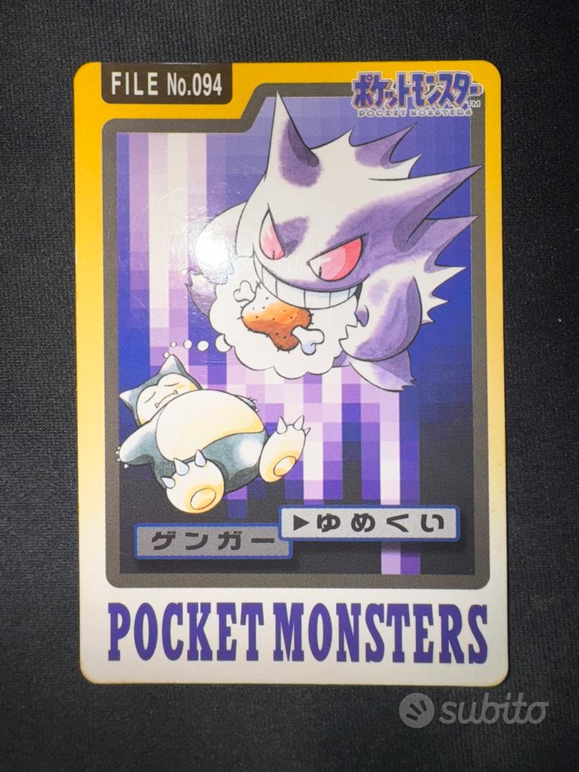 Pokémon Carddass Gengar File 094 Pocket Monsters - Collezionismo