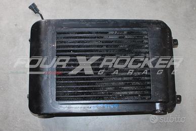 Radiatore intercooler Hyundai Galloper 2.5td