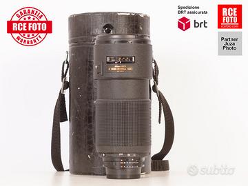 Nikon AF 80-200 F2.8 ED "A Pompa" (Nikon)