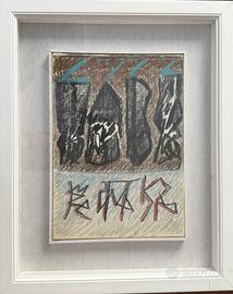 Riccardo Licata autentica e pubblicazione