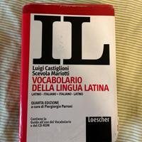 Vocabolario Latino IL