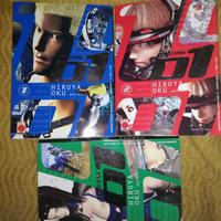 Dragon head-zeroone-starving anonymous-akira