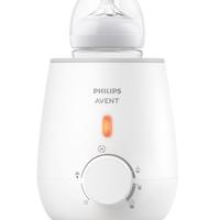 Scaldabiberon Philips Avent PERFETTO, MAI USATO!