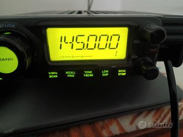 Icom ic208e