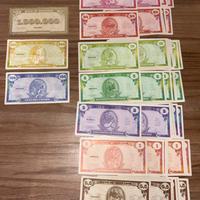 Banconote Skifidol (2013/14)