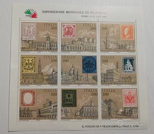Esposizione mondiale di filatelia