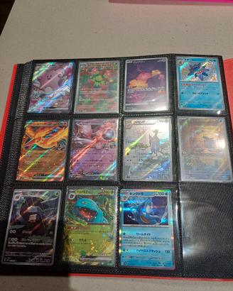carte pokémon jp