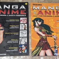 DISEGNA MANGA E ANIME RIVISTE 1 E 2