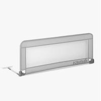 Spondina letto bambini Jane nuova