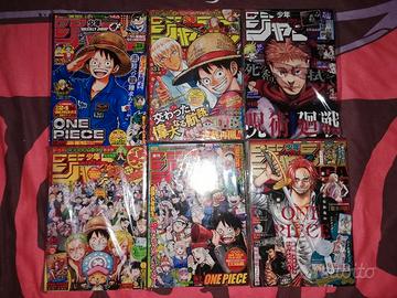 Lotto 5 Weekly shonen jump e 1 Giga Jump