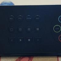 registratore  Bticino per videosorveglianza