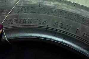 GOMME AUTO USATE ESTIVE