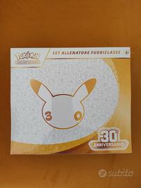ETB - Set Allenatore Pokemon 30th Anniversario 