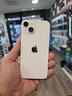 apple-iphone-13-bianco-128gb-grado-premium