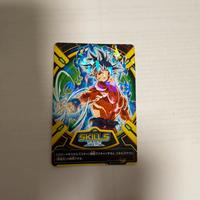 Son Goku PROMO Super Dragonball Heroes Skills