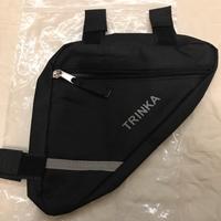 Borsello 20 cm per bici