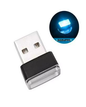 LUCE Cortesia Usb Casa Giardino Atmosfera AZZURRO