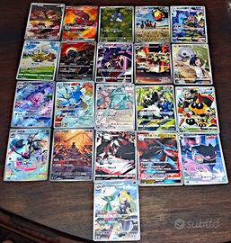 lotto ar-illustration rare( non trattabile)